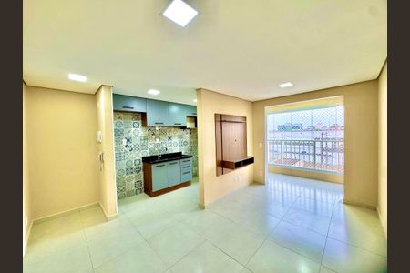 Apartamento para alugar com 55m², 2 quartos e 1 vagaSala