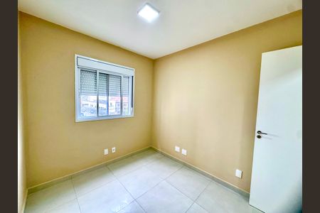 Apartamento para alugar com 55m², 2 quartos e 1 vagaQuarto 1