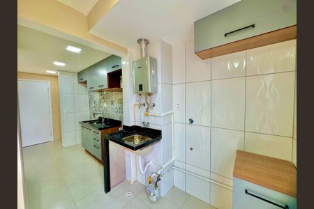 Apartamento para alugar com 55m², 2 quartos e 1 vagaÁrea de Serviço