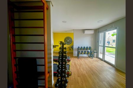 Apartamento para alugar com 55m², 2 quartos e 1 vagaAcademia