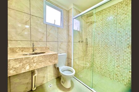 Apartamento para alugar com 55m², 2 quartos e 1 vagaBanheiro 1