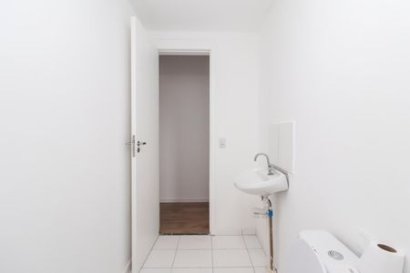 Apartamento para alugar com 44m², 2 quartos e sem vaga Apartamento para alugar com 44m², 2 quartos e sem vagaBanheiro