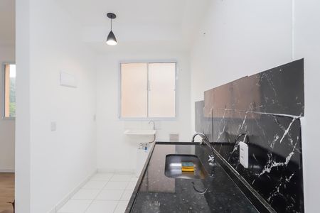 Apartamento para alugar com 44m², 2 quartos e sem vaga Apartamento para alugar com 44m², 2 quartos e sem vagaCozinha e Área de Serviço