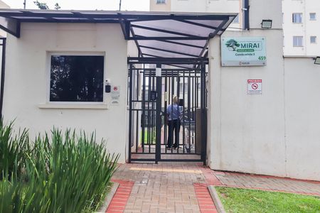 Apartamento para alugar com 44m², 2 quartos e sem vaga Apartamento para alugar com 44m², 2 quartos e sem vagaFachada