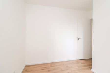 Apartamento para alugar com 44m², 2 quartos e sem vaga Apartamento para alugar com 44m², 2 quartos e sem vagaQuarto 1