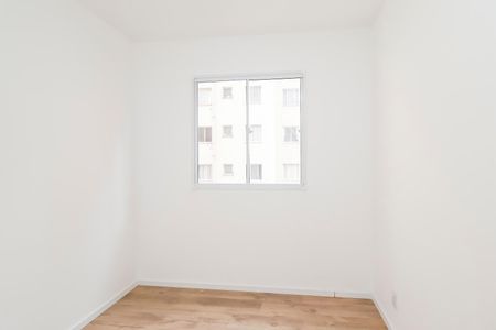 Apartamento para alugar com 44m², 2 quartos e sem vaga Apartamento para alugar com 44m², 2 quartos e sem vagaQuarto 1