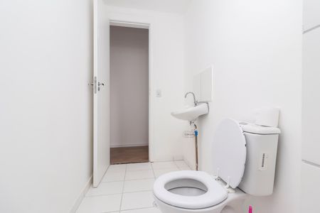 Apartamento para alugar com 44m², 2 quartos e sem vaga Apartamento para alugar com 44m², 2 quartos e sem vagaBanheiro