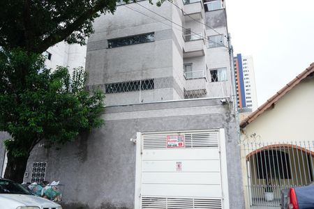 Apartamento à venda com 43m², 2 quartos e 1 vagaFachada