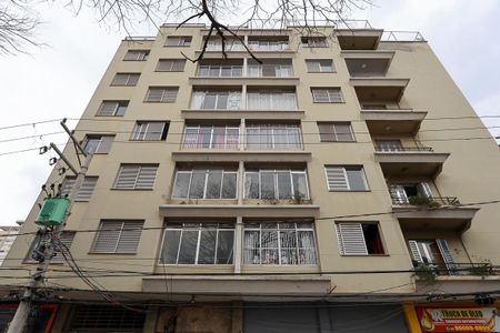 Apartamento à venda com 110m², 2 quartos e sem vaga Apartamento à venda com 110m², 2 quartos e sem vagaFachada do prédio