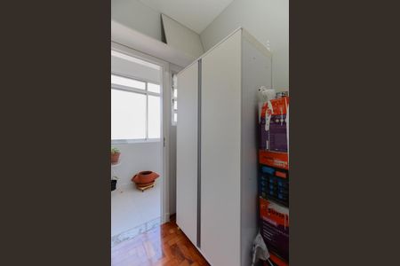 Apartamento à venda com 110m², 2 quartos e sem vaga Apartamento à venda com 110m², 2 quartos e sem vagaQuarto de serviço