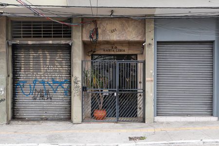 Apartamento à venda com 110m², 2 quartos e sem vaga Apartamento à venda com 110m², 2 quartos e sem vagaFachada do condomínio