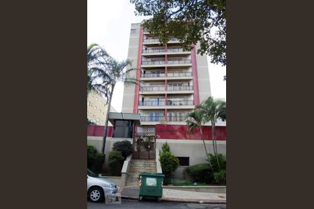 Apartamento à venda com 72m², 2 quartos e 1 vaga Apartamento à venda com 72m², 2 quartos e 1 vagaFachada