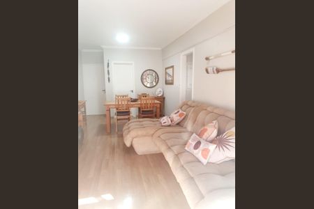 Sala de apartamento à venda com 2 quartos, 72m² em Taquaral, Campinas