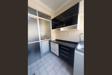 Apartamento à venda com 72m², 2 quartos e 1 vaga Apartamento à venda com 72m², 2 quartos e 1 vagaÁrea de serviço
