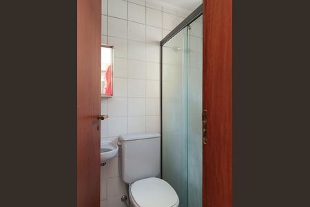 Apartamento à venda com 217m², 4 quartos e 3 vagasBanheiro de Serviço