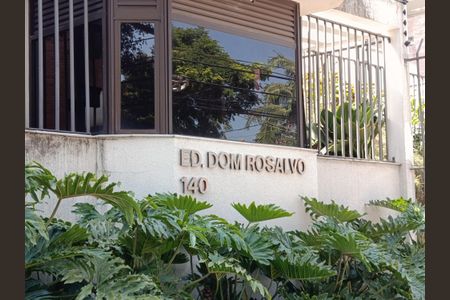 Apartamento à venda com 217m², 4 quartos e 3 vagasFachada