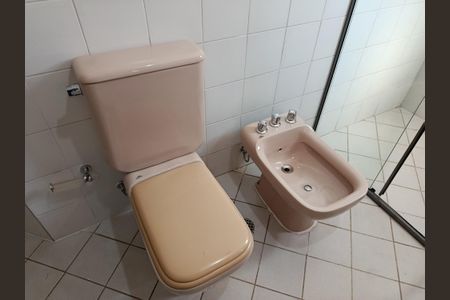 Apartamento à venda com 217m², 4 quartos e 3 vagasBanheiro social