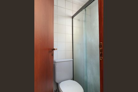 Apartamento à venda com 217m², 4 quartos e 3 vagasBanheiro de Serviço