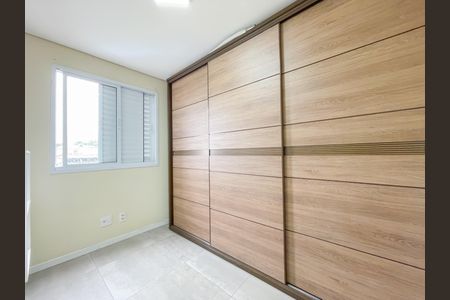 Apartamento para alugar com 60m², 2 quartos e 2 vagas Apartamento para alugar com 60m², 2 quartos e 2 vagasQuarto 2