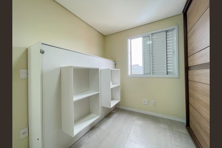 Apartamento para alugar com 60m², 2 quartos e 2 vagas Apartamento para alugar com 60m², 2 quartos e 2 vagasQuarto 2