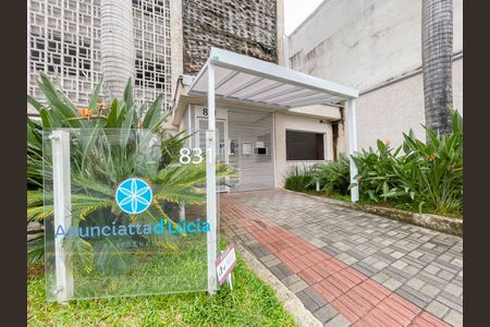 Apartamento para alugar com 60m², 2 quartos e 2 vagas Apartamento para alugar com 60m², 2 quartos e 2 vagasFachada
