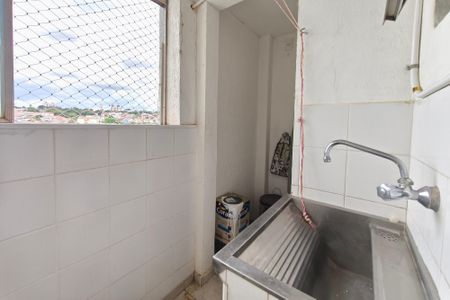 Apartamento à venda com 72m², 2 quartos e 1 vaga Apartamento à venda com 72m², 2 quartos e 1 vagaÁrea de Serviço