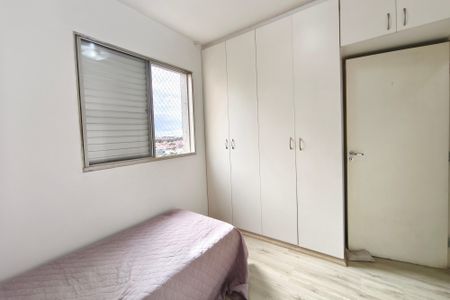Quarto 1 de apartamento à venda com 2 quartos, 72m² em Vila Marieta, Campinas