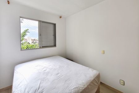 Apartamento à venda com 72m², 2 quartos e 1 vaga Apartamento à venda com 72m², 2 quartos e 1 vagaQuarto 2