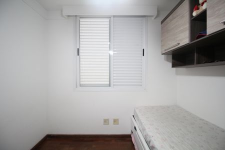 Apartamento para alugar com 114m², 3 quartos e 2 vagasQuarto 2