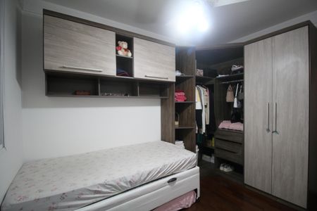 Apartamento para alugar com 114m², 3 quartos e 2 vagasQuarto 2