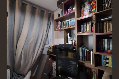 Apartamento à venda com 50m², 1 quarto e 1 vagaEscritório