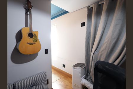 Apartamento à venda com 50m², 1 quarto e 1 vagaEscritório