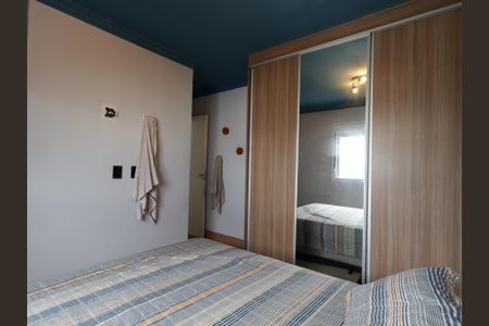 Apartamento à venda com 50m², 1 quarto e 1 vagaQuarto