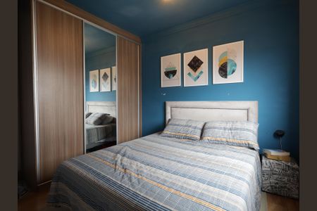 Apartamento à venda com 50m², 1 quarto e 1 vagaQuarto