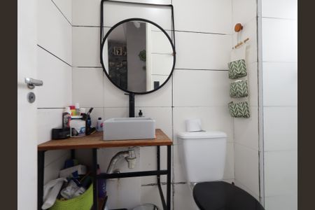 Apartamento à venda com 50m², 1 quarto e 1 vagaBanheiro