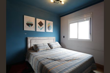 Apartamento à venda com 50m², 1 quarto e 1 vagaQuarto