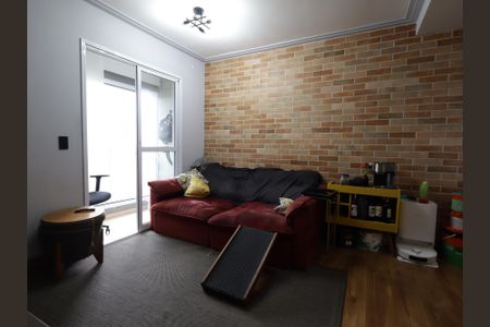 Apartamento à venda com 50m², 1 quarto e 1 vagaSala