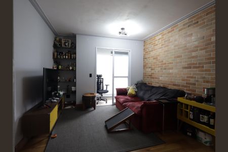 Apartamento à venda com 50m², 1 quarto e 1 vagaSala