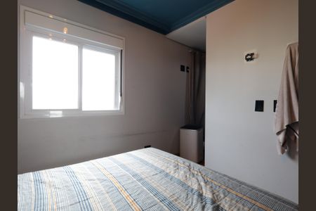 Apartamento à venda com 50m², 1 quarto e 1 vagaQuarto