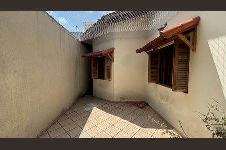 Casa para alugar com 238m², 2 quartos e 2 vagas Casa para alugar com 238m², 2 quartos e 2 vagasQuintal