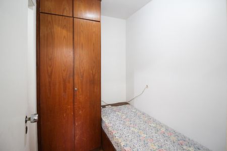 Apartamento à venda com 135m², 3 quartos e 2 vagasQuarto de Serviço