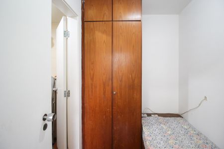 Apartamento à venda com 135m², 3 quartos e 2 vagasQuarto de Serviço