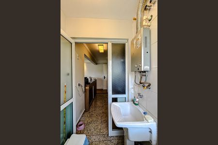 Apartamento à venda com 83m², 2 quartos e 2 vagas Apartamento à venda com 83m², 2 quartos e 2 vagasÁrea de Serviço