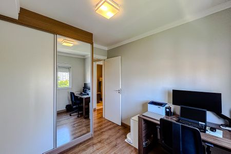 Apartamento à venda com 83m², 2 quartos e 2 vagas Apartamento à venda com 83m², 2 quartos e 2 vagasQuarto 2