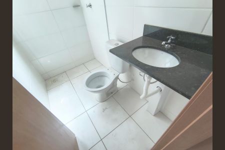 Apartamento para alugar com 52m², 2 quartos e 1 vaga Apartamento para alugar com 52m², 2 quartos e 1 vagaBanheiro Social