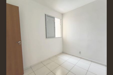 Apartamento para alugar com 52m², 2 quartos e 1 vaga Apartamento para alugar com 52m², 2 quartos e 1 vagaQuarto