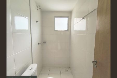 Apartamento para alugar com 52m², 2 quartos e 1 vaga Apartamento para alugar com 52m², 2 quartos e 1 vagaBanheiro Social