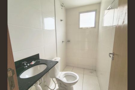 Apartamento para alugar com 52m², 2 quartos e 1 vaga Apartamento para alugar com 52m², 2 quartos e 1 vagaBanheiro da Suíte