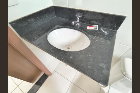 Apartamento para alugar com 52m², 2 quartos e 1 vaga Apartamento para alugar com 52m², 2 quartos e 1 vagaBanheiro da Suíte