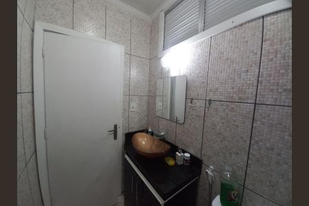 Apartamento para alugar com 93m², 2 quartos e 1 vaga Apartamento para alugar com 93m², 2 quartos e 1 vagaBanheiro